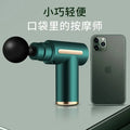 Cross border portable mini muscle relaxation electric massager small ladies mini massage gun 720 fascia gun My Store