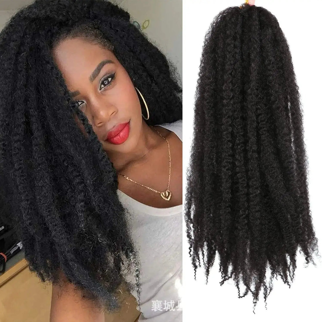 African Wigs My Store